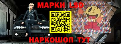 каннабис Ачхой-Мартан