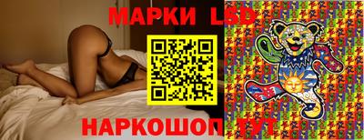 каннабис Ачхой-Мартан
