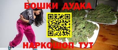 a pvp Аша