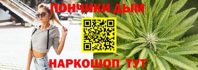 a pvp Аша