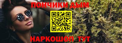 a pvp Аша