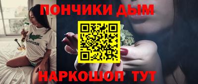 a pvp Аша