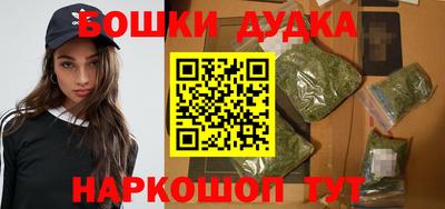 каннабис Ачхой-Мартан