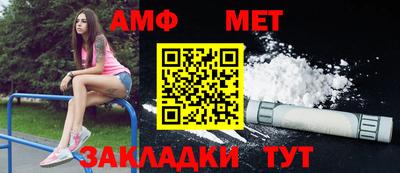 a pvp Аша