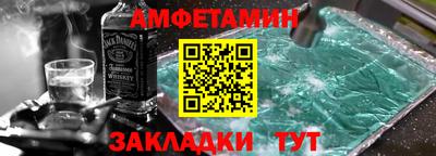 каннабис Ачхой-Мартан