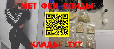 a pvp Аша