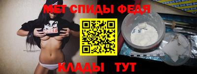 a pvp Аша