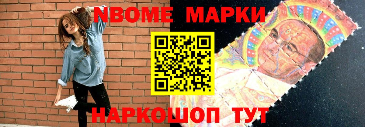 ЛСД экстази ecstasy  ЛСД экстази  Владимир  Вход с VPN  Лсд 25 экстази кислота 