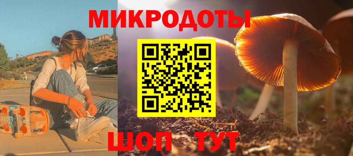 NBOMe Владимир